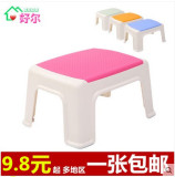 好尔 塑料凳子加厚型儿童矮凳浴室凳方凳小板凳换鞋凳沙发凳脚凳