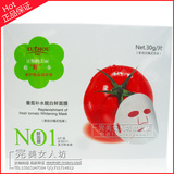 【韩国雪后化妆品】番茄补水靓白鲜面膜30g*6片 美白祛黄正品