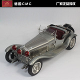 CMC 1:18 1930年 阿尔法罗密欧 6C 光油版 清漆版 合金汽车模型