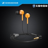 【官方店】SENNHEISER/森海塞尔 CX215入耳式耳机 CX200升级耳塞
