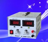 双11！100v5a可调电源 0-150v5a直流电源 200v5a可调稳压电源100v