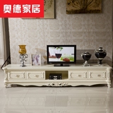 欧式大理石电视柜茶几组合客厅天然实木雕花方形白色整装户型家具