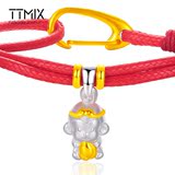 Ttmix猴年本命年红绳纯银手链女金色可爱生肖金猴黄金小猴子饰品