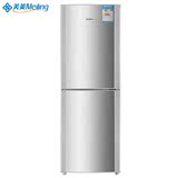 美菱冰箱BCD-200MCX 200升双门冰箱 家用冰箱 全新正品 新品特价