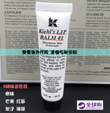 现货 美国专柜 Kiehl’s科颜氏护唇膏1号 15ML 原味 芒果 梨 薄荷