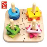 儿童益智玩具拼版1-2岁宝宝早教具德国hape智力几何分类立体拼图