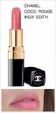 香港代购 Chanel rouge coco 可可小姐口红#424 #426 #444 #450