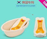 韩国进口M&B婴儿浴盆洗澡盆新生儿浴床小号宝宝加厚沐浴盆母婴品