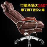 真皮老板椅人体工学办公椅子可躺电脑椅休闲牛皮转椅家用特价座椅