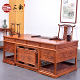 红木家具缅甸花梨办公桌书桌实木仿古中式写字台大果紫檀明清古典
