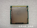 英特尔 X3430 CPU H55  X3440 X3450 i5-750 760 1156 四核正式版