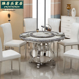 大理石餐桌椅组合  简约现代6人带转盘餐台饭桌不锈钢圆形餐桌