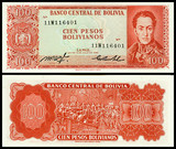【美洲】 【1962年】版玻利维亚100比索