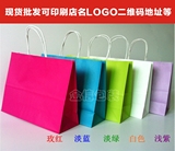 现货大号彩色鞋盒手提袋化妆品袋子服装购物袋子印刷店名LOGO定做