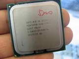 Intel奔腾双核E5200  E5300 E5400 CPU英特尔775针台式机原装拆机