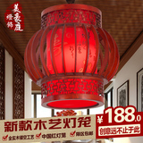 中式吊灯实木艺中国红灯笼客厅餐厅灯酒店会所茶楼走廊过道吧台灯