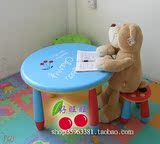 日本购发儿童桌椅幼儿园专用桌椅套装儿童学习桌椅套装幼儿园桌椅