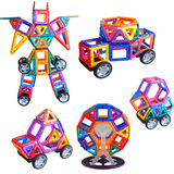 魔磁智慧片百变磁力片积木 带磁性益智拼装散片磁铁儿童玩具3-6岁