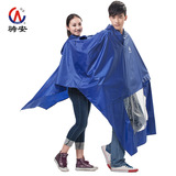 双人电动车摩托车雨衣雨披透明加大加厚韩国成人大帽檐雨具yuyi