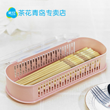 茶花筷子盒带盖沥水筷子笼塑料多功能筷子架筷子收纳盒筷筒 2526