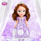 迪士尼无毒小公主苏菲亚女孩娃娃玩具仿真娃娃过家家玩具生日礼物
