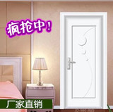 【厂家直销】室内套装门强化烤漆木门定做钢木门窗套卧室门免漆门