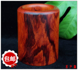 缅甸酸枝木红木直径10.0厘米高12.5厘米整木无拼接矮墩形实木笔筒