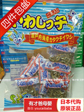 日本代购进口宝宝营养零食品泉屋加钙芝麻小鱼干迷你包15袋装补锌