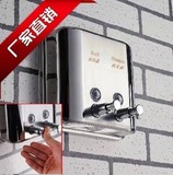 304不锈钢皂液器单头双头皂液盒挂壁式洗手液瓶手动沐浴容器带锁