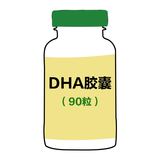 美国ChildLife童年时光 婴幼儿童 DHA纯天然咀嚼软胶囊90粒17.10
