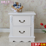 韩式田园实木小床头柜子象牙白色 欧式二抽斗柜储物收纳柜 小户型