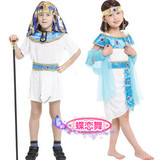 化妆舞会 节目表演 cos儿童服装 埃及艳后 阿拉伯埃及王子公主服