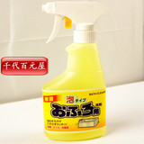 日本浴缸去污清洁剂浴槽清洁剂浴室瓷砖地砖清洁清洗剂强力去污