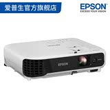 Epson CB-X04 3LCD商务易用投影机