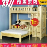 包邮特价实木儿童床儿童上下床双层床儿童高低床儿童组合家具套房