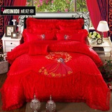 欧式全棉婚庆四件套大红色结婚用提花刺绣八件套新婚喜庆床上用品