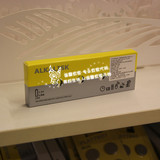 0.3温馨宜家 IKEA 艾卡利斯 5号碱性电池 10件 闹钟 遥控 鼠标 AA