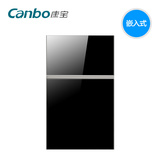 Canbo/康宝 YTD80G-11A拉篮消毒柜嵌入式家用消毒碗柜镶嵌式特价