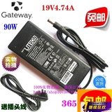 充电器送电源线T-6347c LITEON-4.74适配器笔记本电源 Gateway19V