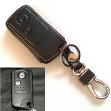 新款本田12/13款CRV 思威2.0/2.4L汽车专用真皮钥匙包保护套扣男