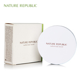 Nature Republic自然乐园裸妆气垫CC霜遮瑕隔离粉底液气垫BB霜