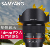 samyang/三阳 14mm f2.8 超广角定焦手动摄影镜头 佳能尼康口