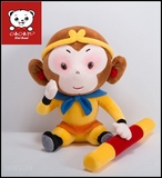 孙悟空西游记的故事毛绒玩具公仔齐天大圣小猴子布娃娃猴年吉祥物