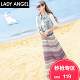 Ladyangel2016夏季新款飘逸A字摆长裙松紧腰花色半身裙 61160055