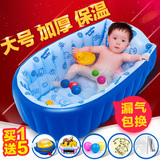 蔓葆婴儿浴盆宝宝洗澡盆 便携带儿童充气浴盆大号加厚折叠洗澡盆