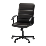 宜家代购托克尔电脑椅家用办公老板椅职员椅子 时尚升降转椅