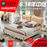 美得林欧式真皮双人床1.8米大小户型卧室家具橡木雕花全实木婚床