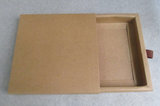 200克普洱茶七子饼茶包装单饼盒 牛皮纸抽拉式包装盒 茶叶礼品盒