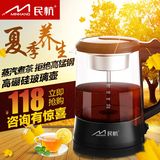 民杭 OMT-PC10A煮茶器黑茶全自动蒸汽玻璃电热养生煮茶壶普洱茶