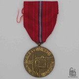捷克斯洛伐克纪念“斯洛伐克起义20年”奖章